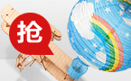 托福低起点90争100分VIP班