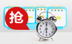 2013高考备考策略集锦