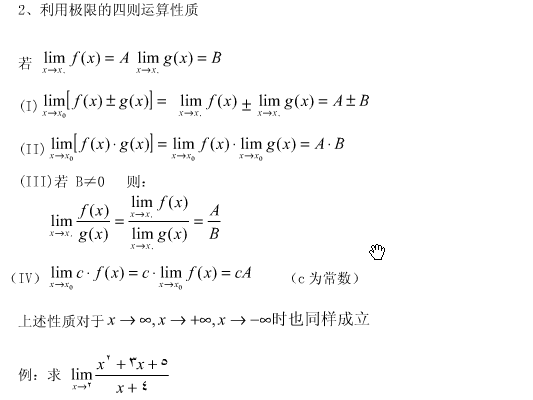 点此在新窗口浏览图片