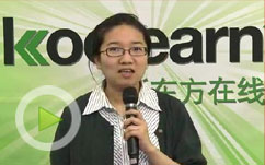 2011新版新概念英语第一册名师琚晋蓉