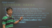英语四级作文模板提炼
