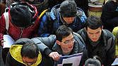 2012年全国硕士研究生考试