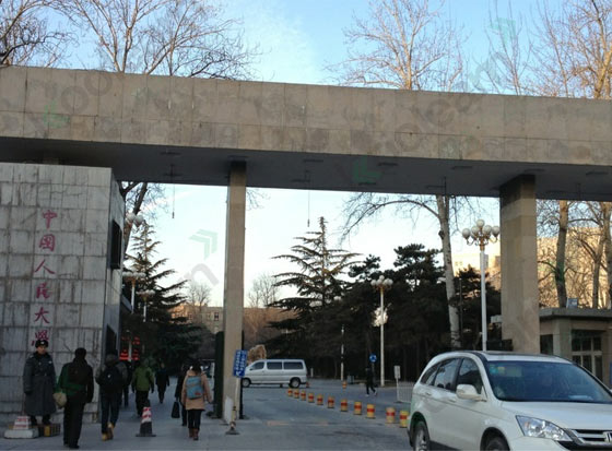 2013考研真题答案