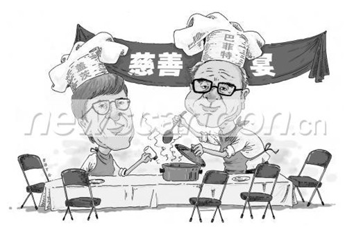 新东方在线写作高分特训命中考研英语作文素材