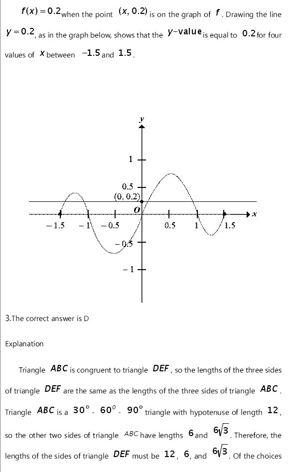 5道SAT数学选择题练习