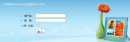 汕头大学2013考研成绩查询入口