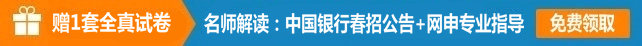 中国宏观统计数据库_中国工程院院士邬贺铨：大数据共享与开放及保护的挑战