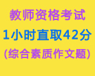 2012年龙岩各县人口_福建龙岩人口最多的五个县区：第一名是长汀