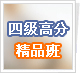 �ļ��߷־�Ʒ�ࣨ����һ���ļ�4000�ټǱ��䣩