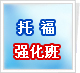 �и�ǿ����