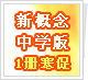 �¸�����ѧ��һ�ᣨ����ֵ370Ԫ���ʻ�300...