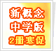�¸�����ѧ����ᣨ����ֵ370Ԫ���ʻ�550...