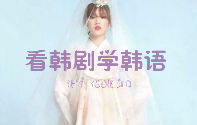 新东方在线韩语网为大家带来韩语生活场景对话:请帮我一下,希望对大家有所帮助~更多相关内容,尽在新东方在线韩语网! 帮我一下。 融汇贯通 ? 可以帮我一下吗? . 请帮我做一下这个。 场景 1 A: . , . A:一个人做太累了。哲洙,你帮我一下吧 B:, ?