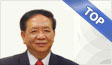 任汝芬