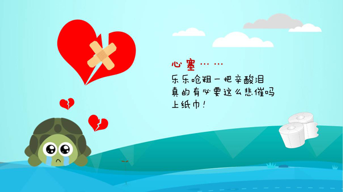 【琪乐无穷】小升初英语口语课堂_小学培训班