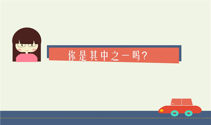 2017考研357英语翻译基础签约全程班_考研培