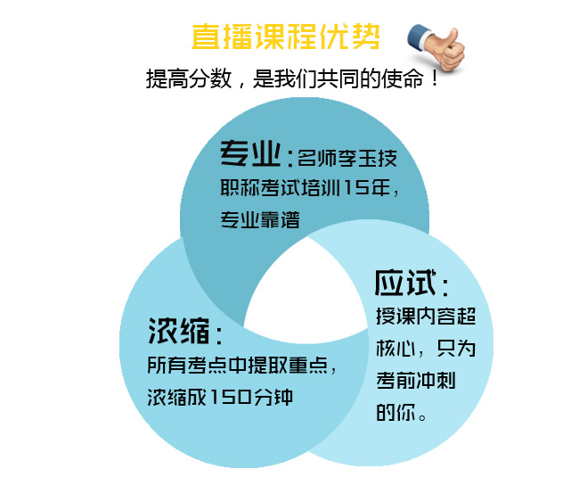 留港的优势有哪些呢