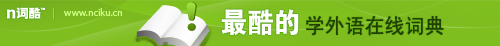 n�ʿ�