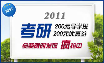 2011�����Ż�ȯ��ѷ���