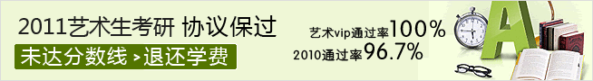 2011���и߸� Э�鱣��