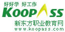 KooPass