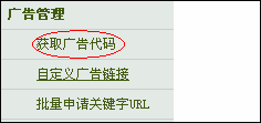 新东方在线网站联盟