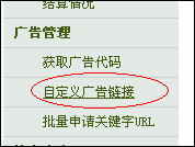 新东方在线网站联盟