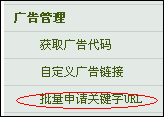 新东方在线网站联盟