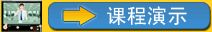 �γ���ʾ