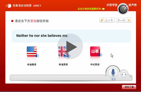 ����籩_����������Ӫ