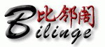 问天句典 问天句典