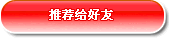 �Ƽ�������