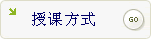 �ڿη�ʽ