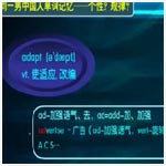�Խ���ָ����������ϰ����