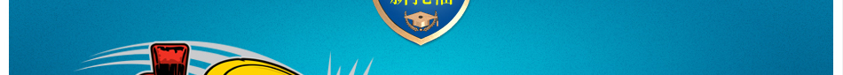 ������ʦ��� ֱȡ�и��߷� ���и�IBT���� ȫ��ʵս