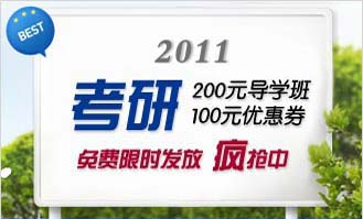 2011�����Ż�ȯ��ѷ���