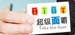 周五英语角