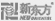 新东方官网