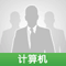 郭教授