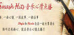 周五英语角