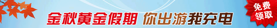 2012新东方同等学力课程火热上线
