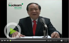 任汝芬：2011考研政治真题解析(一)