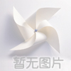 于吉人
