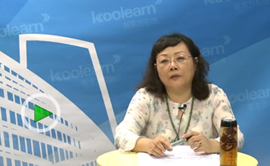 李方晓 解析刑法修正案八