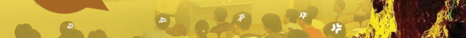 新概念全线升级全场套装8折优惠