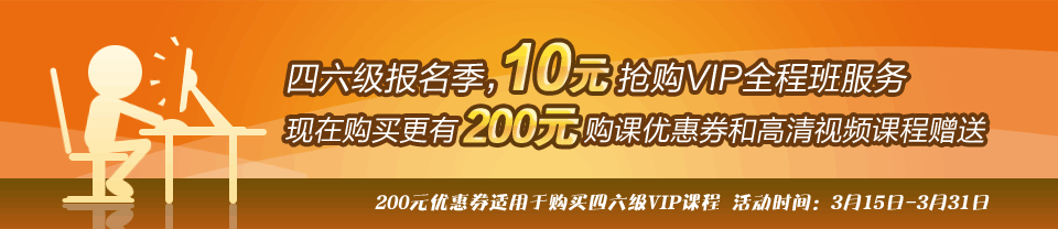 拒绝春运挤火车，寒假在家学习啦