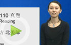 新东方戚颖_新东方<em>美女老师</em>戚颖 <em>tik tok</em>演唱_新
