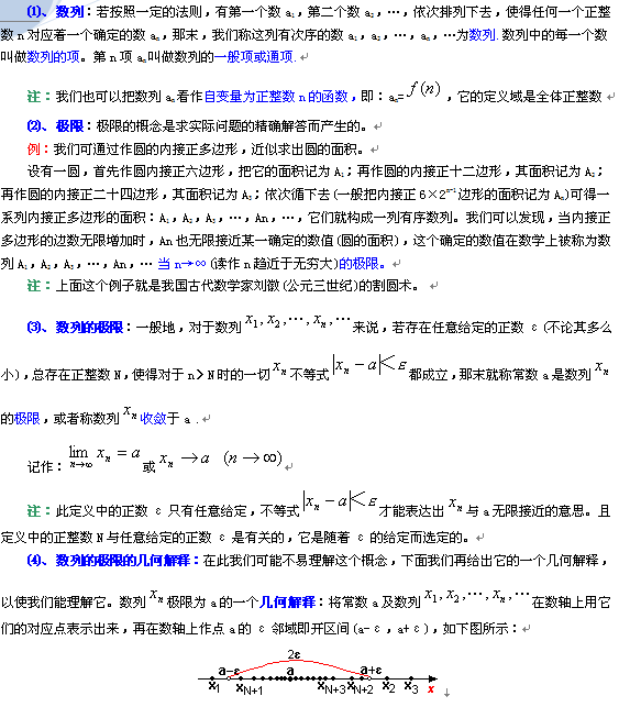 0607dcdb16e0420283822631920ad409.png