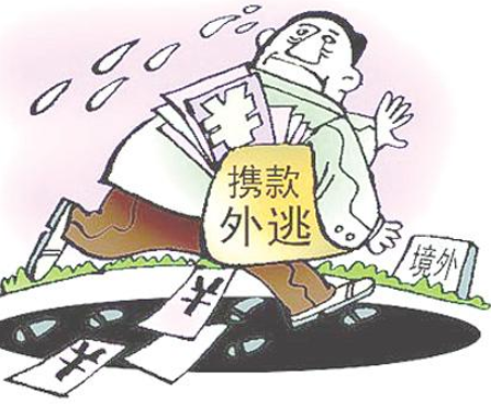 新概念学词：