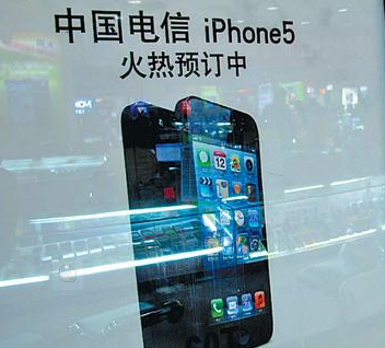 双语：iPhone 5 周五隆重发售